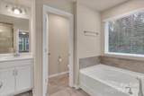 4773 Darcey Way - Photo 17