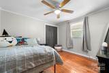 2660 Taylorsville Road - Photo 30