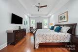 205 Cramerton Mills Parkway - Photo 16