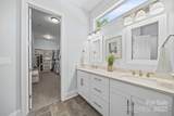 205 Cramerton Mills Parkway - Photo 19