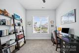 205 Cramerton Mills Parkway - Photo 26