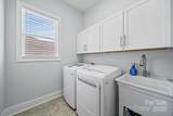 205 Cramerton Mills Parkway - Photo 29