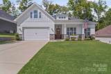 205 Cramerton Mills Parkway - Photo 44