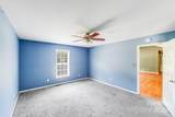 2300 Southbend Road - Photo 14