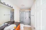 2300 Southbend Road - Photo 17