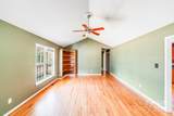 2300 Southbend Road - Photo 7