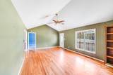 2300 Southbend Road - Photo 9