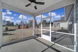 8201 Mccormick Street - Photo 24