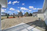 8201 Mccormick Street - Photo 25