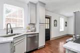 2226 Wilmore Drive - Photo 7