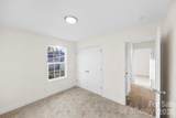 526 Bynum Avenue - Photo 12