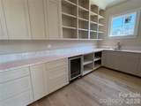 1430 Samuel Spencer Parkway - Photo 16