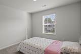 499 Tayberry Lane - Photo 20