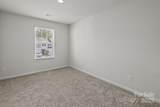 499 Tayberry Lane - Photo 22