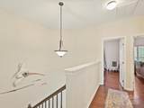 405 Armour Street - Photo 19
