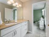 91 Carter Cove Road - Photo 27