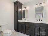 100 Gilbert Road - Photo 23