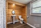 116 Amherst Road - Photo 28