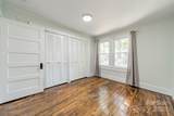 316 Church Street - Photo 14