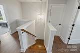 215 Junaluska Drive - Photo 25