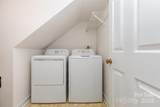 5800 Carmel Station Avenue - Photo 9
