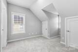 11139 Tradition View Drive - Photo 33