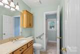 2101 Shady Lane - Photo 24
