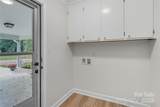 2101 Shady Lane - Photo 32