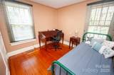 459 Washington Street - Photo 17