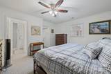 201 Price Place Lane - Photo 31