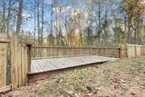124 Sleepy Forest Drive - Photo 7