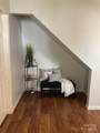 6936 Aulton Link Court - Photo 16