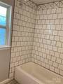 6936 Aulton Link Court - Photo 28