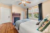 208 Corban Avenue - Photo 15