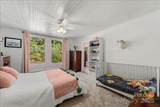 208 Corban Avenue - Photo 27