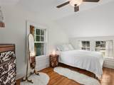 1389 Patton Avenue - Photo 30