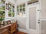 1389 Patton Avenue - Photo 10