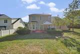 2517 Sandy Ridge Lane - Photo 39
