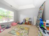 2029 White Cedar Lane - Photo 5