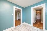 748 4th Street Drive - Photo 15