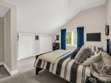 100 Perry Place - Photo 33