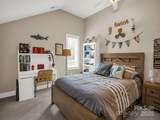 100 Perry Place - Photo 37