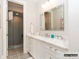 134 Willow View Loop - Photo 32