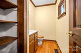294 Gable Hill Lane - Photo 8