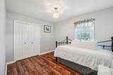 119 Watts Court - Photo 12
