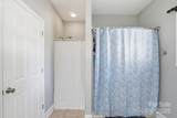 213 Carrie Drive - Photo 17