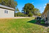213 Carrie Drive - Photo 33