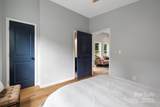 1765 Old Haywood Road - Photo 18