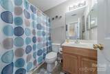 1581 Maypine Commons Way - Photo 13