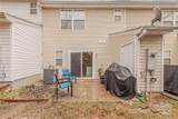 1581 Maypine Commons Way - Photo 15